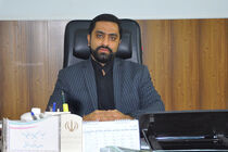 تحصیل ۵۷۱ هکتار اراضی ملی و موات داخل حریم استان اصفهان