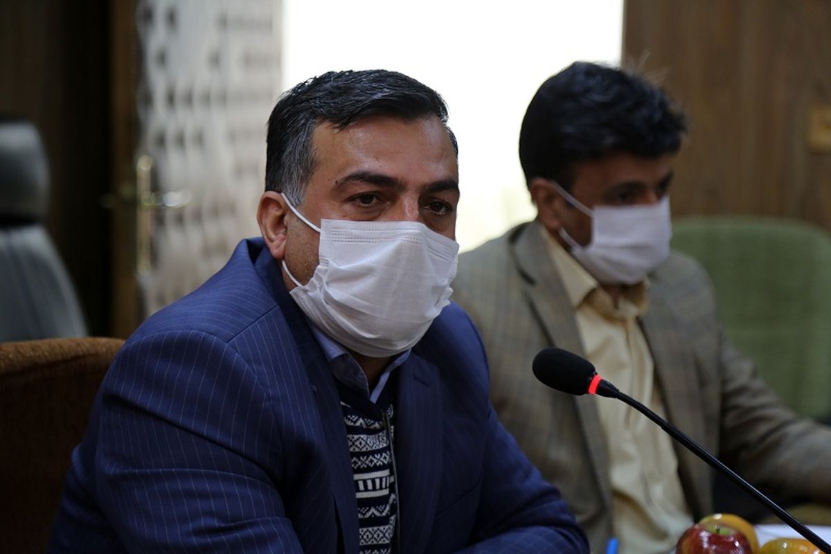 ابفا اصفهان