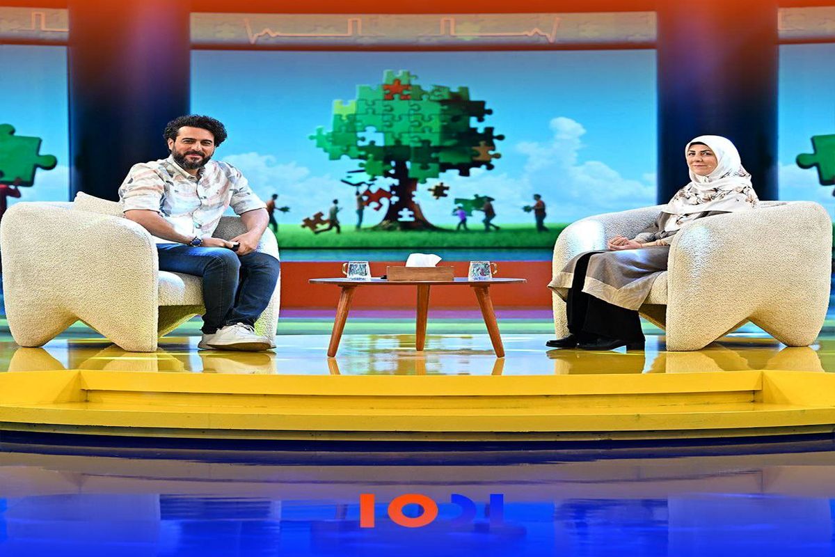 برنامه «۱۰۰۱»