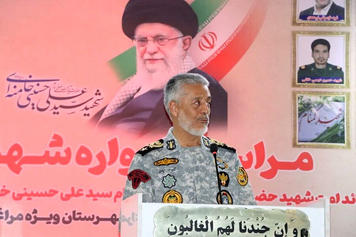 دریادار سیاری