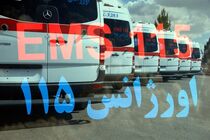 کاهش حوادث ترافیکی و غیر ترافیکی در فارس 