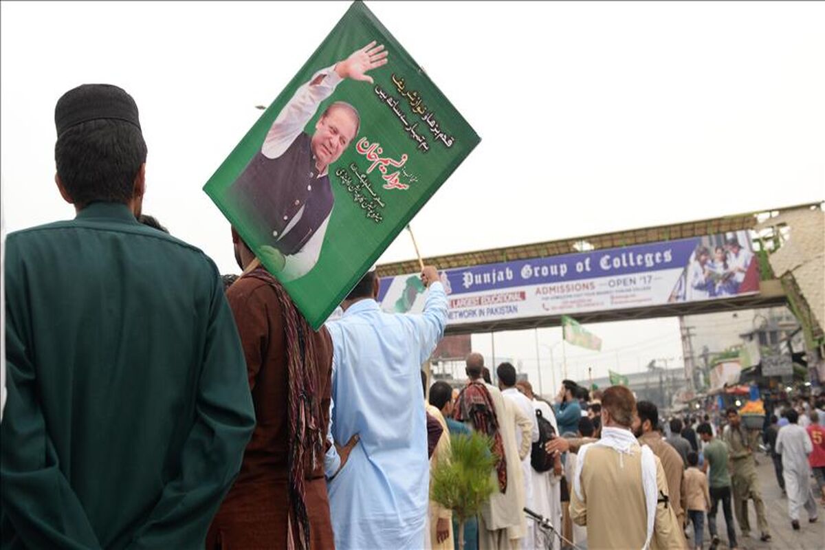 نواز شریف