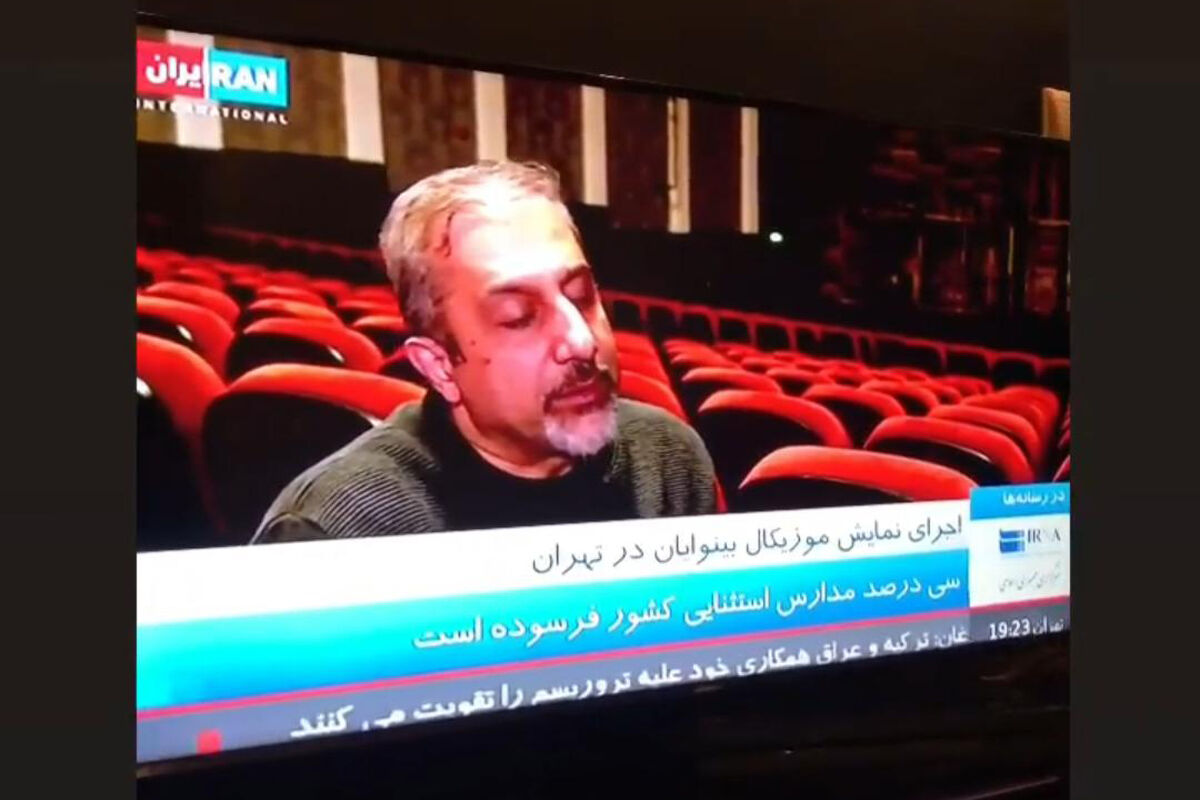 مصاحبه حسین پارسایی با شبکه ماهواره ای ایران اینترنشنال