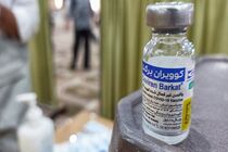 آغاز فاز بالینی واکسن برکت بر روی کودکان ۱۲ تا ۱۸ سال در کشور