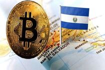 قیمت بیت‌کوین و ارز‌های دیجیتال امروز ۲۷ شهریور ۱۴۰۲ مشخص شد