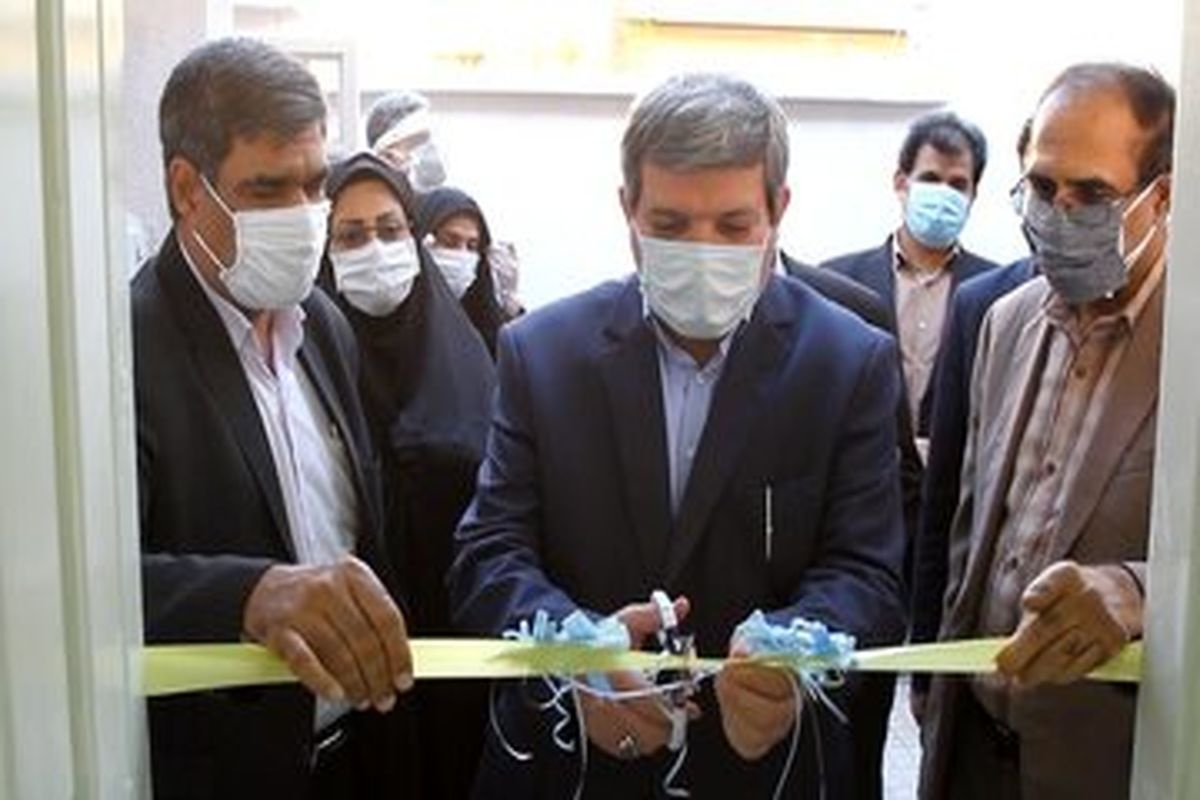 افتتاح مرکز مشاوره در بندرعباس