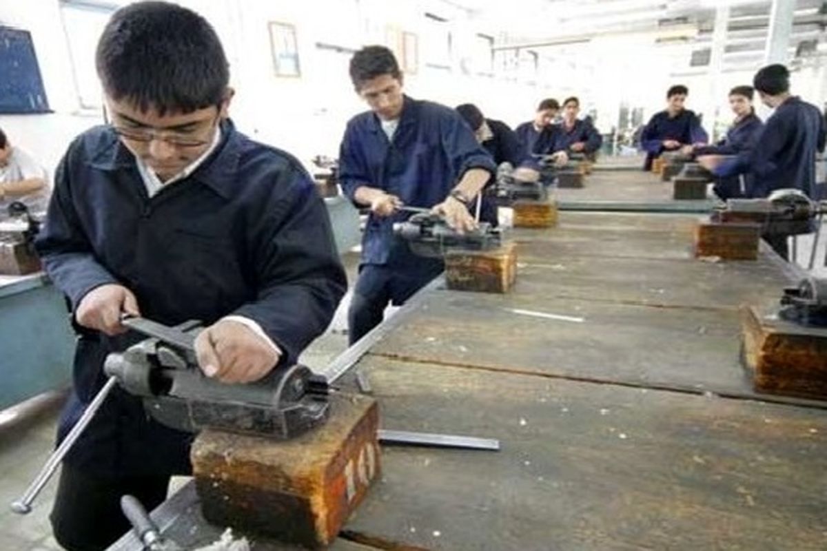 آموزشگاه فنی و حرفه ای