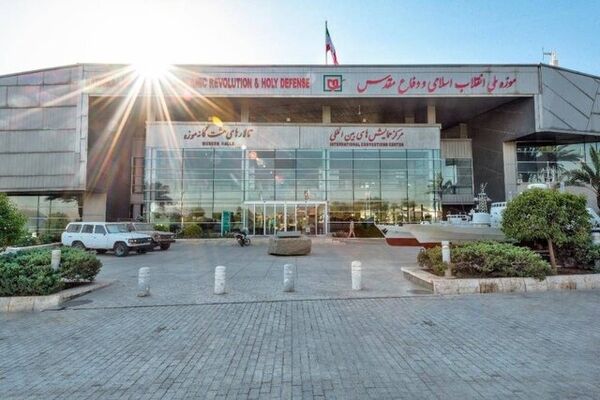موزه ملی انقلاب اسلامی و دفاع مقدس از ۵ فروردین  باز می‌شود