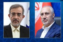 پیشنهاد اعتبار ویژه فناوری در لایحه بودجه سال آینده مطرح شد