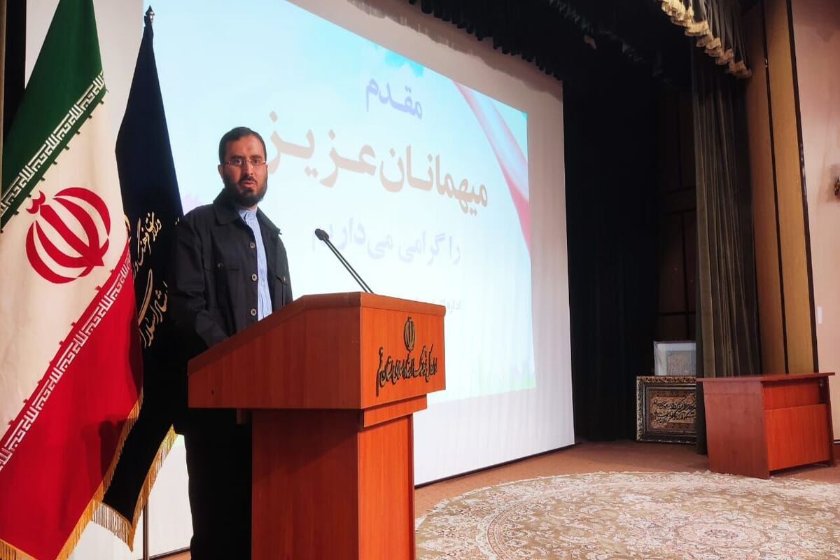  هاشمی