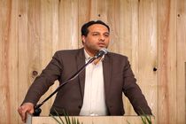 تامین پایدار آب شرب  با سرمایه گذاری 350 میلیارد ریالی در شهرستان فریدن