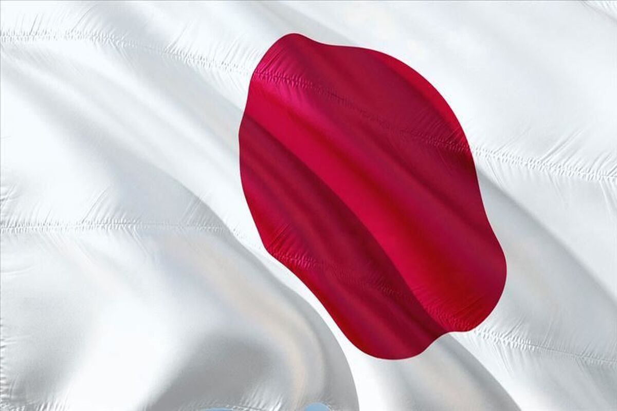 ژاپن
