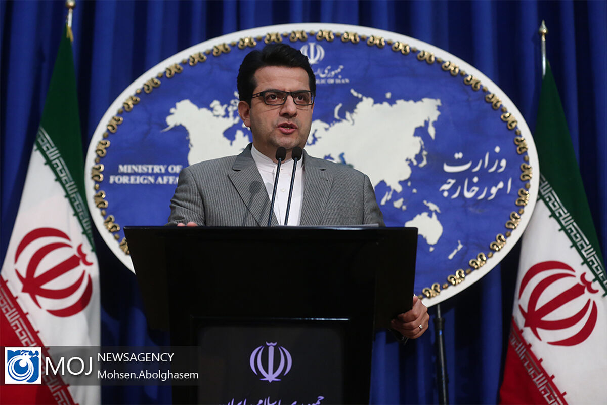 نشست خبری سخنگوی وزارت امورخارجه - ۲۸ مرداد ۱۳۹۸