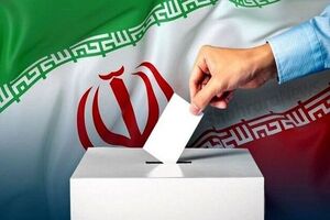 جزئیات پیش ثبت نام متقاضیان دوازدهمین دوره انتخابات مجلس شورای اسلامی