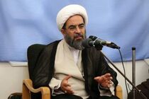 پیام تسلیت آیت الله فاضل لنکرانی به مناسبت شهادت دکتر محسن فخری زاده