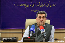 پیروز حناچی سرپرستی شهرداری تهران را به عهده خواهد گرفت