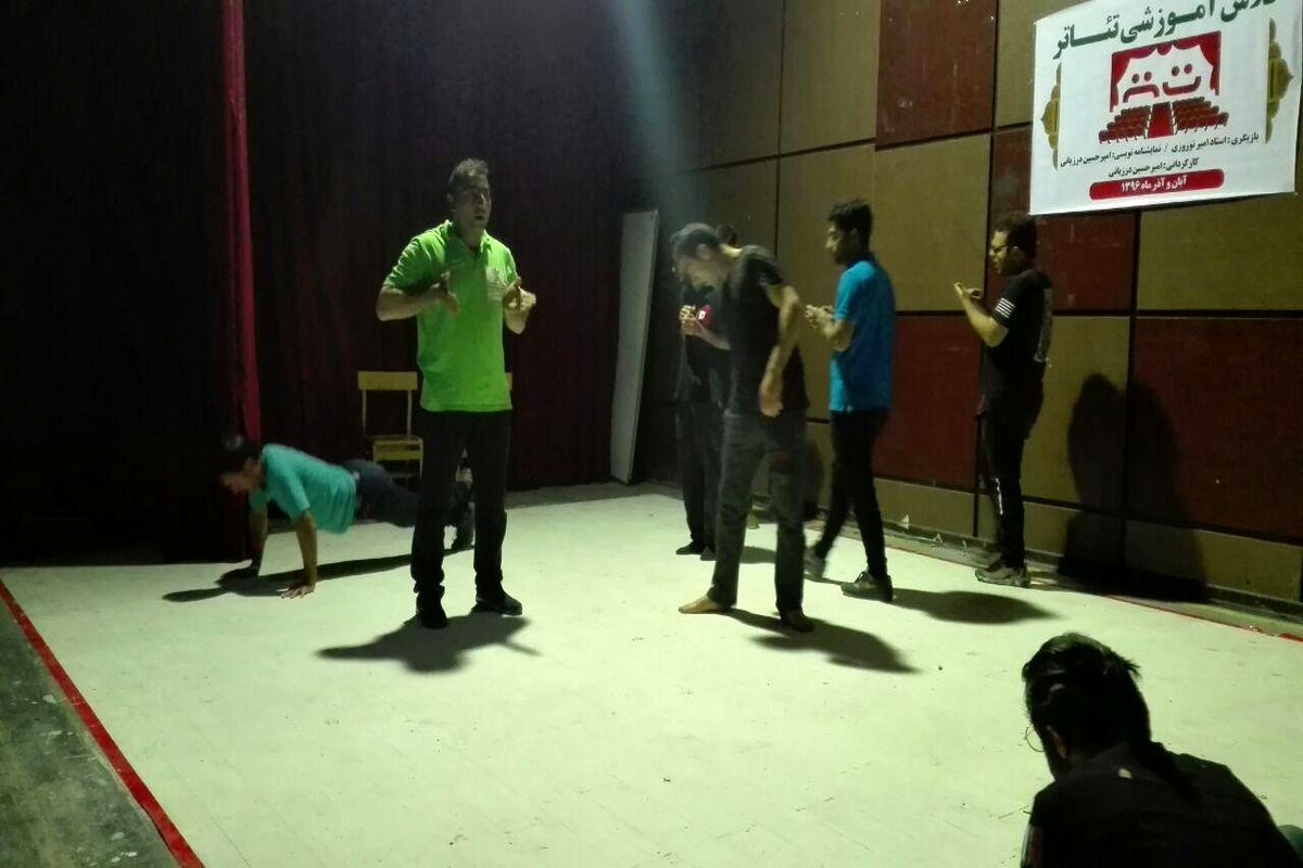 کارگاه بازیگری تئاتر دهدشت