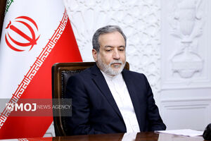 بازگرداندن تحریم‌ها همکاری ایران با آژانس را پایان می‌دهد