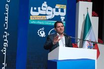 پتروفن، رویدادی مربوط به کل صنعت پتروشیمی ایران است/ از تحولات جهانی غافل شویم، حتماً در آینده نزدیک بازنده می‌شویم