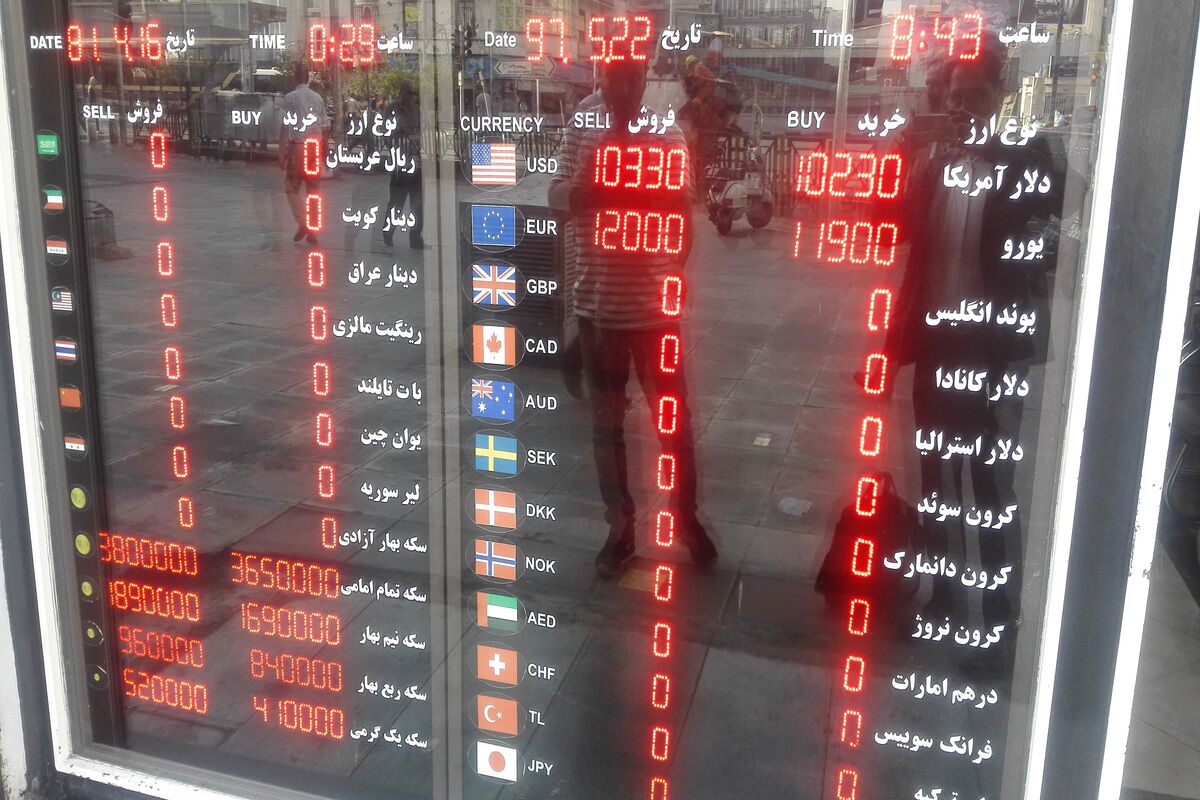 دلار