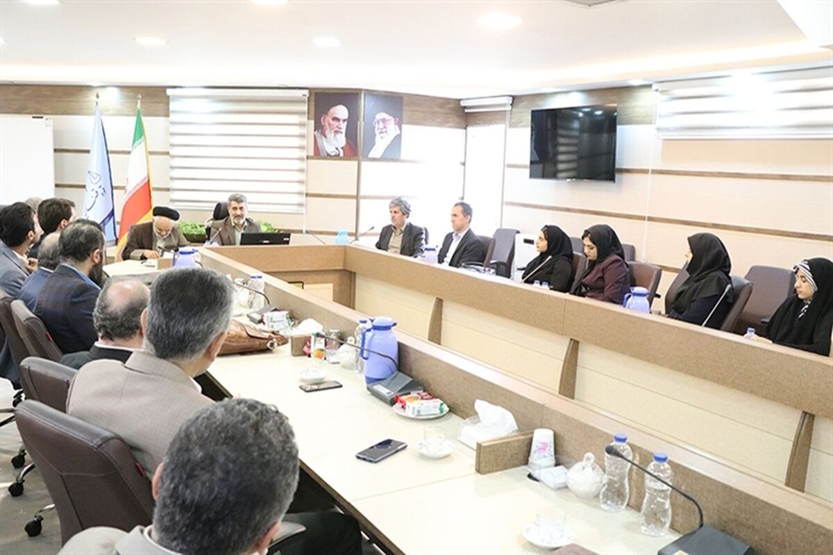 داوری