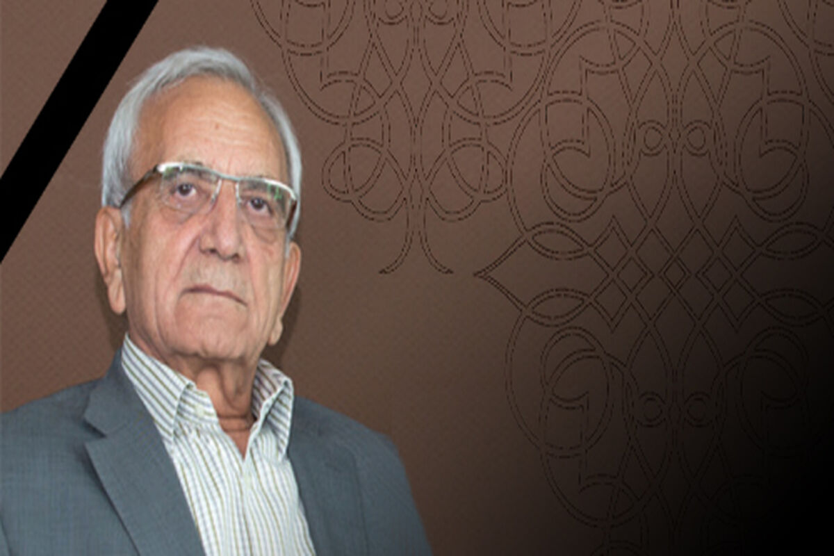 درگذشت رئیس هیئت مدیره بانک خاورمیانه