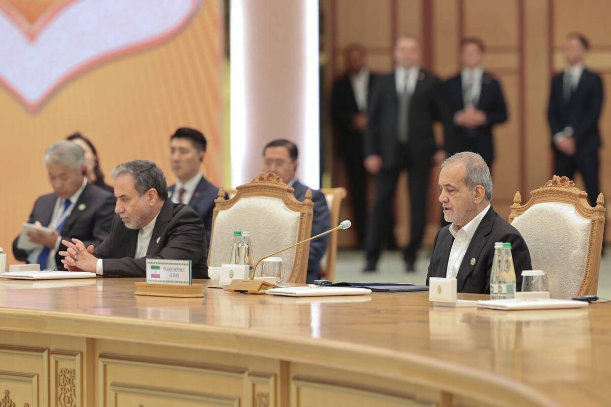 پزشکیان