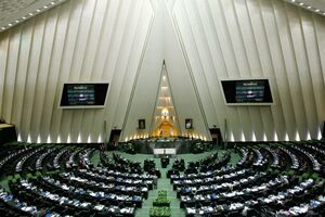 مجوز مجلس برای دریافت وام ۵میلیاردی از روسیه