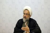 به قیامت علم داریم ولی یقین نداریم