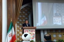 آب سنگین صنعت داروسازی را متحول کرده است / ۲۵ درصد بازرسی های انرژی هسته ای جهان مربوط به ایران است 