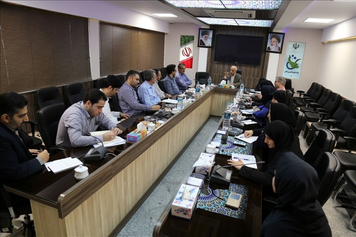 جلسه فناوری