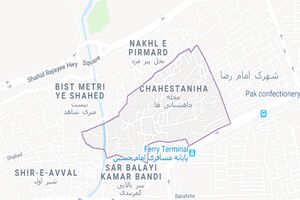 نخستین گام در باز طراحی شهری محله چاهستانی‌ها انجام شد