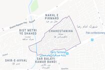 نخستین گام در باز طراحی شهری محله چاهستانی‌ها انجام شد
