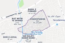 نخستین گام در باز طراحی شهری محله چاهستانی‌ها انجام شد