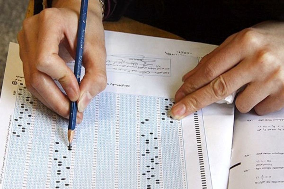 آزمون وزارت بهداشت