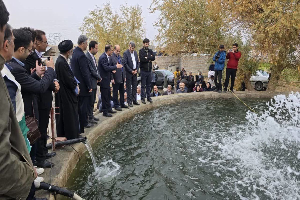 محرومیت زدایی