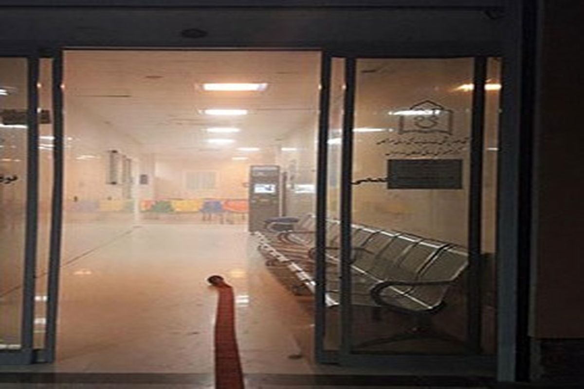 دانشگاه علوم پزشکی هرمزگان