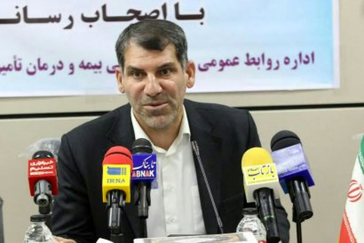 تابانی-410x285