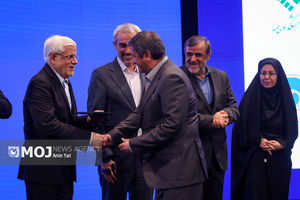 همایش بیمه و توسعه