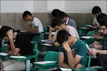 تخلفات امتحانی پایه دوازدهم بدون اغماض مورد رسیدگی قرار خواهد گرفت
