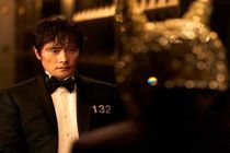 فصل پایانی «بازی مرکب» رکورد زد