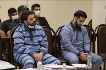 دومین جلسه دادگاه میلاد حاتمی برگزار شد