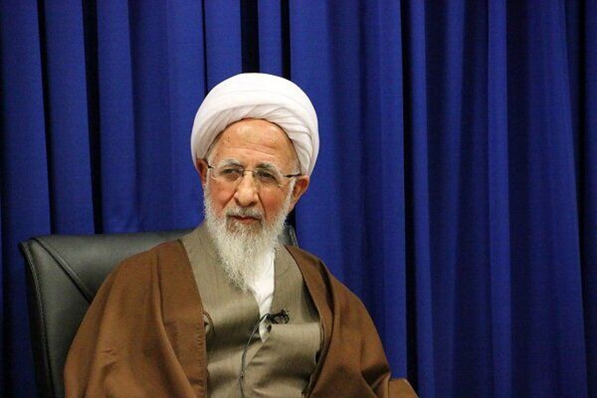  جوادی آملی
