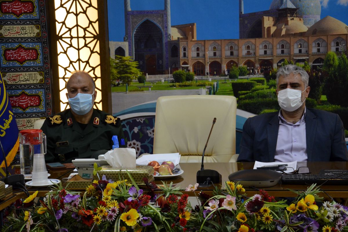 کمیته امداد اصفهان و سپاه