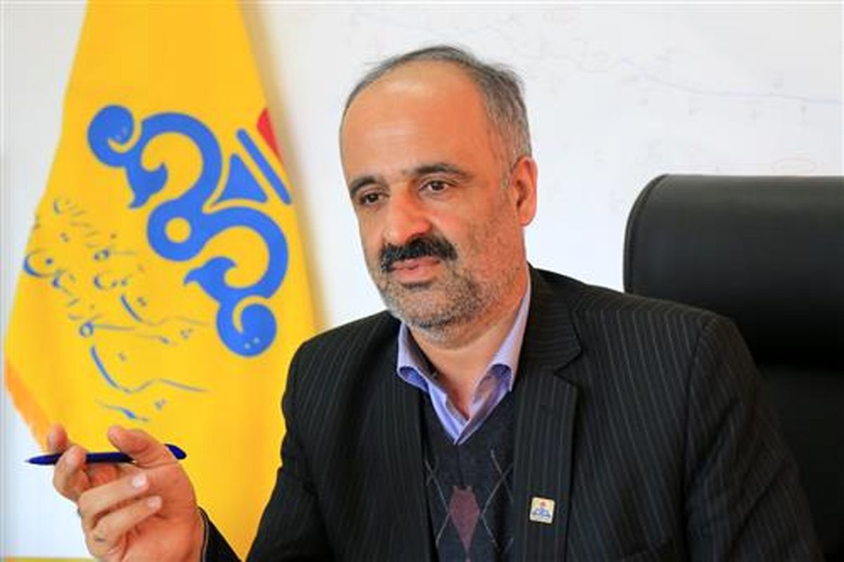 بافری گاز مازندران