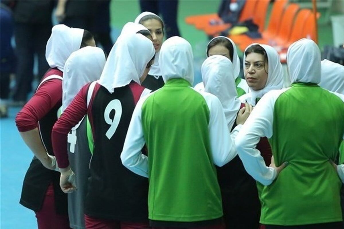 والیبال بانوان