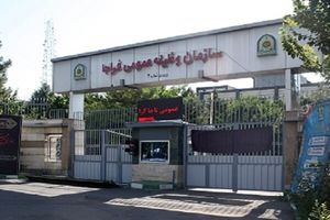 مشمولان فاقد معافیت تحصیلی امکان خروج از کشور و شرکت در راهپیمایی اربعین را ندارند