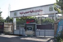 ضوابط ثبت نام مشمولان غیرغایب پذیرفته شده در دانشگاه‌های فرهنگیان و شهید رجایی تشریح شد