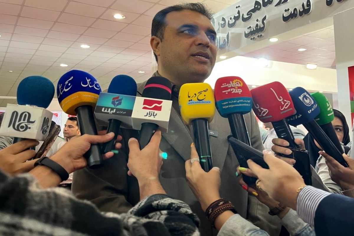 نمایشگاه محصولات غذایی 