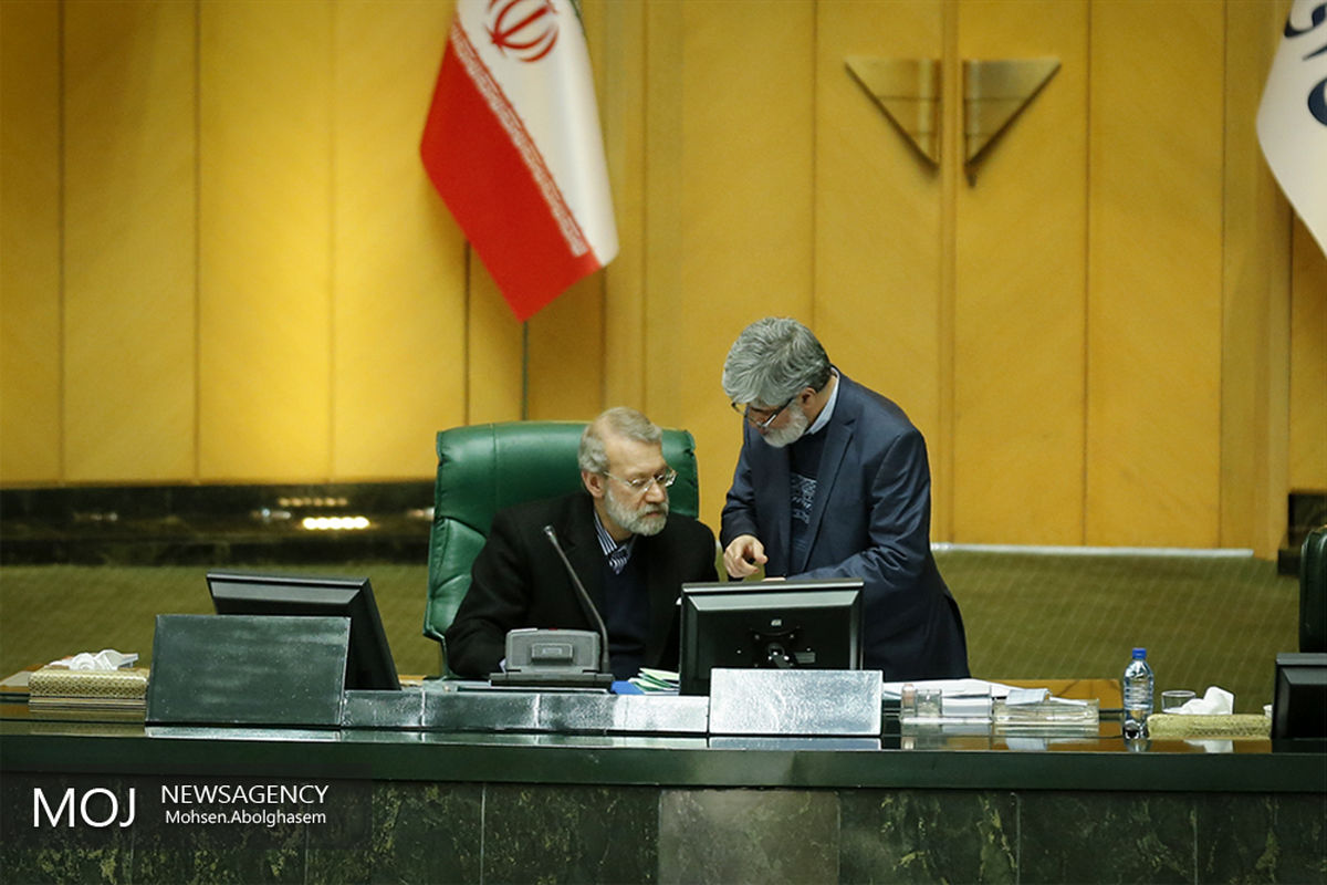 صحن علنی مجلس شورای اسلامی